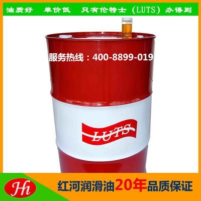 傳送機閉式齒輪油